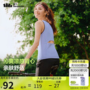 蕉下（beneunder）背心女吊带紧身速干显瘦运动可外穿打底CC957薄藤紫M