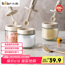 小熊（Bear）调料罐3件套 调味盒调料瓶套装厨房盐罐勺盖一体调味盒玻璃收纳盒