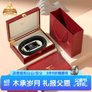 七匹狼真牛皮腰带男士红木礼盒实用生日纪念日送男友父亲节礼物送爸爸