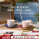 WEDGWOOD【魏大勋同款】威基伍德金粉年华骨瓷咖啡杯午夜蓝鎏金红2杯2碟
