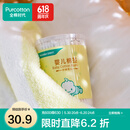 全棉时代 婴儿棉签儿童宝宝纯棉细纸棒 圆筒盒装 200支/筒*3
