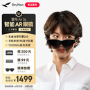 雷鸟【雷鸟超级新品】雷鸟RayNeo Air 3s 智能AR眼镜 智能眼镜 高清巨幕观影眼镜