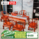 敬义堂红木家具缅甸花梨（学名：大果紫檀） 新中式桌椅组合禅意办公室 实木中式茶台茶几客厅家具 金狮茶桌 1.78米桌+5椅+茶水柜