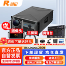 RXeagle融讯RX C9000G 256H会议电视多点控制单元E1/IP双模MCU 128路IP+128路E1（含上门安装）