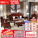 木中央 红木家具 印尼黑酸枝(学名:阔叶黄檀)客厅沙发 新中式沙发组合 实木财源滚滚全套 113六件套:2单人+三人+3茶几