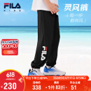 FILA【旋冰科技】斐乐童装儿童防蚊裤2025年夏季男女童运动裤