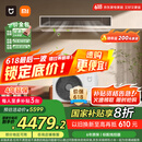 小米（MI）米家 3匹 一级能效 一拖一风管机 中央空调  75FW-OC20/N2B1【2025新款】国家补贴 