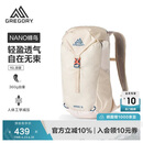 GREGORY格里高利 蜂鸟NANO户外徒步登山包16L轻量化双肩背包越野男女43J