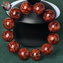 檀境收藏级紫油梨海南黄花梨20mm男手串 瘤疤褶皱水波纹老料降香黄檀 【孤品J8577】一物一拍瘤疤褶皱水波纹 20mm*12颗紫油梨手串