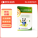 [宝尼] 小儿咳嗽糖浆10ml/盒