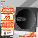 爱国者（aigo）8倍速 USB外置光驱 DVD外置刻录机 移动光驱 外接光驱 笔记本电脑便携光驱外置读刻一体黑色 G100