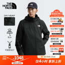 北面（The North Face）【新款黑武士】冲锋衣男女同款户外防水【可挂内胆】25新品|88FR 4H0/宇宙黑 L /175