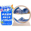 创意流沙画-青云直上款沙漏摆件家居装饰品送男女朋友礼物工艺品