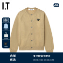 PLAY COMME DES GARCONS CDG IT 川久保玲情侣款合身羊毛针织开衫 BGX/棕色 XS
