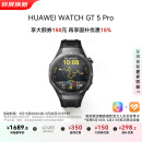华为HUAWEI WATCH GT 5 Pro 国家补贴15%曜石黑46mm华为智能手表玄玑感知系统进阶运动情绪健康助手