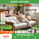 全友家居 现代简约布艺沙发床一体两用直排式折叠沙发客厅家用111116