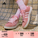 adidas「面包鞋」GRAND COURT BASE 00s休闲低帮板鞋男女阿迪达斯   粉色/清澈粉/汉玉白   38