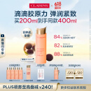 娇韵诗弹簧水200ml抗初老爽肤水干皮补水保湿滋润熬夜护肤品礼物送女友