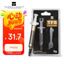 Thermalright(利民)  TF8(2g)（导热硅脂/ CPU散热膏/ 2g装/导热系数13.8/笔记本导热膏）