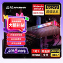圆刚（AVerMedia） GC573高清4K内置hdmi视频采集卡相机/PS5pro/xbox/兼容switch2/主机游戏赛事级专业直播设备