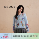 ERDOS 圆领提花丝绒彩虹纽扣针织外套女开衫羊绒衫 亚麻蓝 L