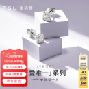 谢瑞麟（TSL）18K金钻石耳钉星之光耳坠群镶钻石耳环耳饰BC065(63242)