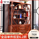 一善一品 红木家具 非洲花梨（学名：刺猬紫檀）实木博古架玄关隔断中式多宝阁展示书柜 1.58米博古架 生漆工艺