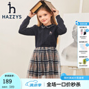 哈吉斯（HAZZYS）童装女童上衣春新品中大童红品翻领优雅经典时尚裙式上衣 藏蓝 155