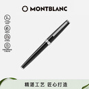 MONTBLANC万宝龙PIX黑色签字笔132494 吉祥如意定制版男士礼物