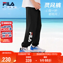FILA【旋冰科技】斐乐童装儿童防蚊裤2025年夏季男女童运动裤