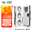 讯景（XFX）AMD RADEON RX 9070 XT 雪狼 16GB 白色 全新电竞游戏设计智能学习台式电脑独立显卡 