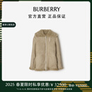 博柏利（BURBERRY）【春夏限时私享优惠】女装 毛羊皮飞行员夹克