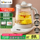 小熊（Bear）养生壶 煮茶壶 恒温水壶 保温烧水一体智能电热水壶花茶壶烧水壶 11档保温 1.5L大容量 YSH-J15Z7