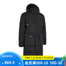 迪卡侬（DECATHLON） 长款羽绒服男秋防风保暖戶外运动羽绒服防钻绒外套MSCW 时尚黑 XL