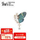 She's茜子 斑斓蝶梦 刺绣蝴蝶胸针女 时尚胸花别针 生日礼物 送女友