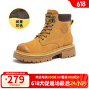 骆驼（CAMEL）【戈壁】工装靴短靴户外登山鞋踢不烂大黄靴女马丁靴 L23W076036R土黄 38