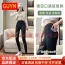 GUYNLTDD轻奢品牌女士鲨鱼裤女外穿夏薄款收腹冰丝打底裤带口袋瑜伽裤 黑色-九分 黑色-九分 M 80-99斤