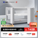 ABCMOKOO赫特婴儿床新生儿睡眠舱折叠拼接大床便携可移动bb宝宝床-标准款