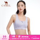 骆驼（CAMEL）运动内衣女跑步瑜伽健身外穿背心文胸 J0S1QL9905 浅槿紫 M