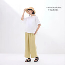 无印良品（MUJI）女式 汉麻 宽版裤 裤子女款 休闲裤阔腿裤长裤女装  25年夏季 黄色 BE1SKC5S M （160/66A）