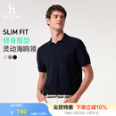 哈吉斯（HAZZYS）男装 夏季简约上衣休闲翻领短袖POLO针织衫男ABYZD0CAX11 藏青色NV L （175/96A 48）