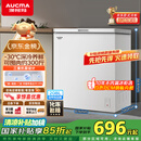 澳柯玛（AUCMA）208升冰柜家用减霜小冷柜 冷藏柜冷冻柜转换 母婴母乳卧式冰箱一级能效 BC/BD-208HNE 国家补贴20%