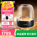 哈曼卡顿（Harman/Kardon）琉璃4代 四代蓝牙音响 Aura Studio4 琉璃3代升级版 360度环绕立体声 哈曼卡顿 桌面蓝牙音箱氛围 哈曼卡顿琉璃4 黑色