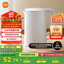 米家小米烧水壶电热水壶煮水壶家用 食品级304不锈钢 1500W快速加热 自动断电 1.5升大容量N1