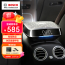 博世（BOSCH）GS201汽车车载空气净化器除甲醛雾霾烟新车异味pm2.5温湿度显示