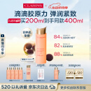 娇韵诗弹簧水200ml抗初老爽肤水干皮补水保湿滋润熬夜护肤品礼物送女友