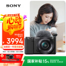 索尼（SONY）【国家补贴】ZV-E10L 半画幅微单相机 标准镜头套装 颜值机身 精准对焦 VLOG APS-C画幅 黑色