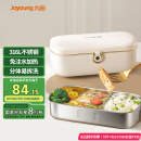 九阳（Joyoung）电热饭盒加热保温热饭神器上班族办公室插电饭盒316L母婴级材质便当盒F09H-FH100