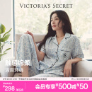 维多利亚的秘密（Victoria's Secret）杨幂田曦薇同款 春季宅度假天丝绵柔印花睡衣家居服套装女不易皱