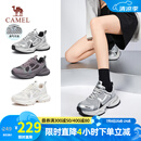 骆驼（CAMEL）老爹鞋女银河情侣款网面透气休闲鞋轻弹舒适百搭 L24S229086灰/银 38